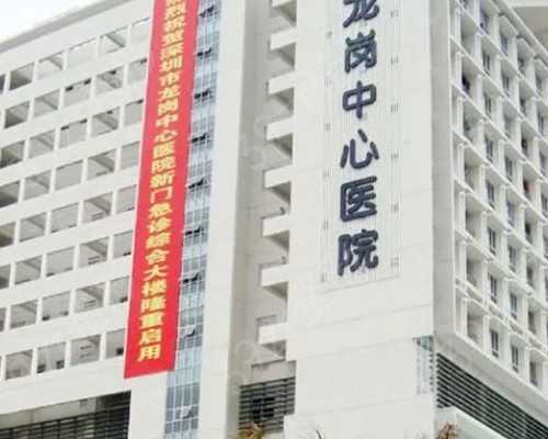 试管助孕的费用与流程解析，圆您生育梦想