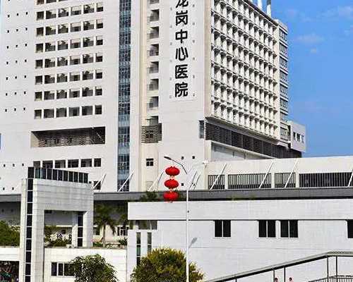 呼和浩特试管助孕:内蒙古生殖医院选择与服务解析