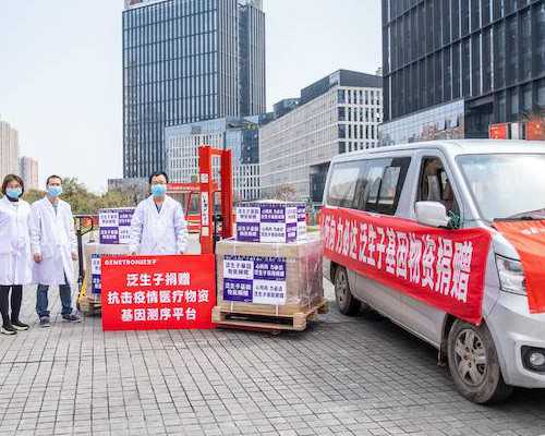 揭秘辅助生殖技术:国内与海外试管婴儿费用及流程详解