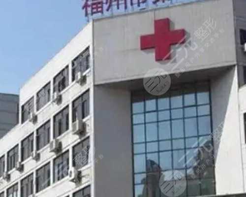 2026年内蒙古省生殖助孕双胞胎：试管婴儿技术领军医院榜单揭晓