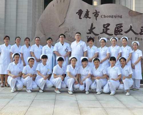 呼和浩特助孕正规机构:揭秘内蒙古脐带血保存机构的真实情况,选择靠谱的代生伙伴