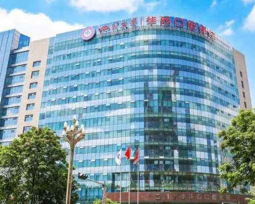 呼和浩特最新代怀套餐,2026
年呼和浩特供卵不排队医院名单呼和浩特试管婴儿成