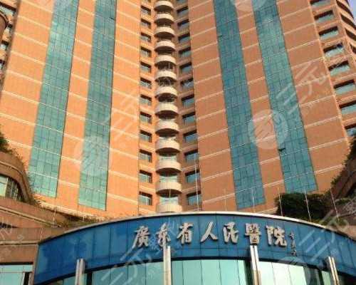 探秘辅助生殖：内蒙古试管婴儿费用标准解析