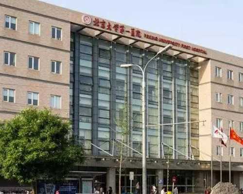 呼和浩特私家代怀服务与供卵试管指南