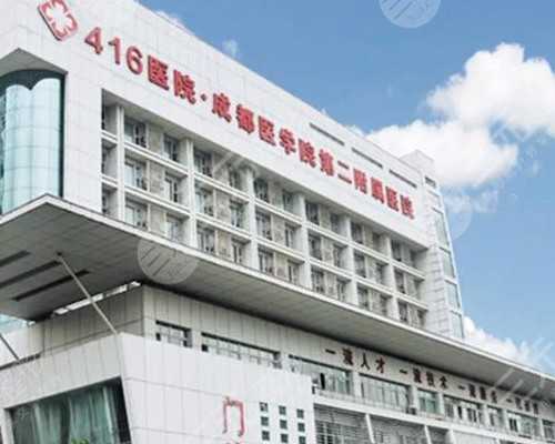 内蒙古哪家私立医院擅长三代试管？选择试管婴儿的优质之选