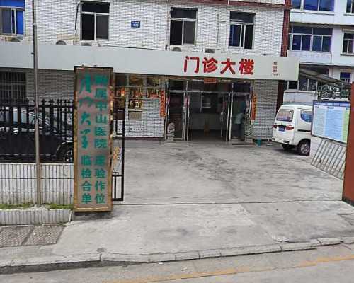 呼和浩特助孕优选:专业辅助生殖服务助您圆梦