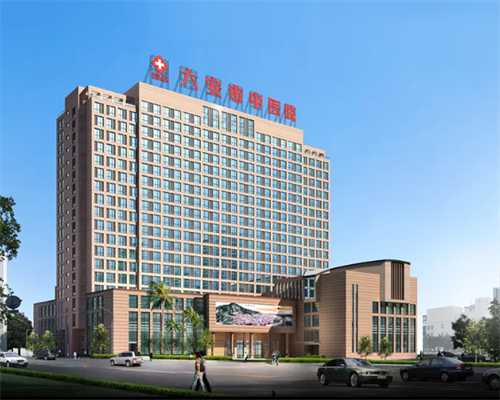 探秘内蒙古试管助孕：呼和浩特及周边地区热门生殖技术机构解析