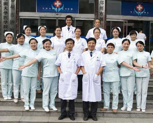 内蒙古优质试管婴儿医院排名揭秘