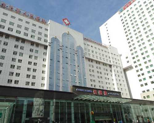 内蒙古试管婴儿技术领先医院盘点-资深生殖专家领衔