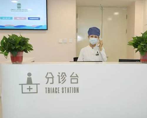 呼和浩特试管婴儿所需证件及流程解析