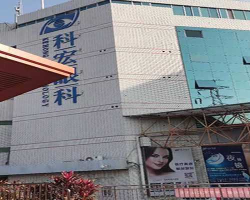 内蒙古试管婴儿性别选择与费用解析