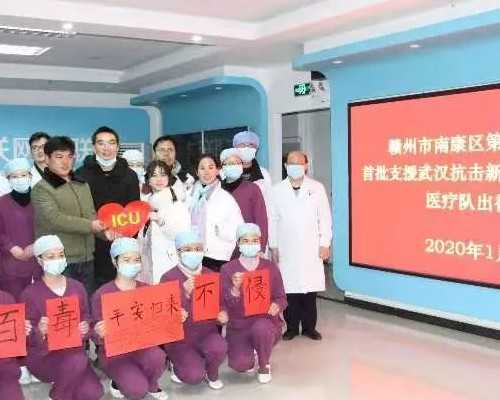 呼和浩特试管助孕深度解析：费用与机构指南