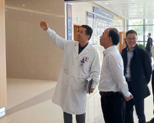 助孕医院实力评估与辅助生殖技术解析