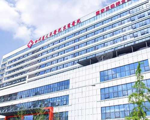 成功助孕的秘诀:解读试管婴儿的优势与条件